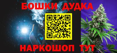 соль курить ск Ирбит