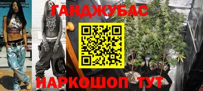 ALPHA-PVP Изобильный