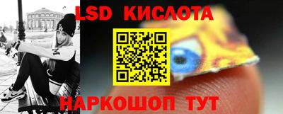ALPHA-PVP Изобильный