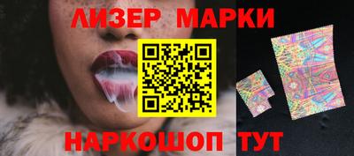 ALPHA-PVP Изобильный