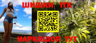ALPHA-PVP Изобильный