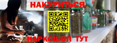 кристаллы Чебаркуль