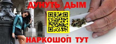 соль курить ск Ирбит