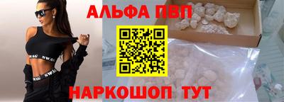 соль курить ск Ирбит
