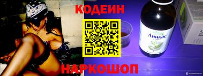 ALPHA-PVP Изобильный