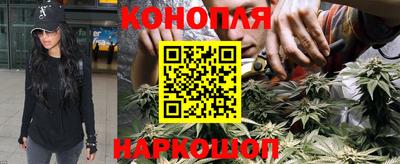 соль курить ск Ирбит