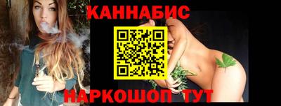 мяу мяу кристалл Ипатово