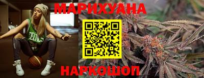 соль курить ск Ирбит
