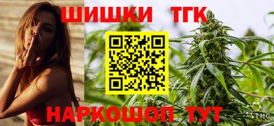 соль курить ск Ирбит