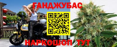 соль курить ск Ирбит
