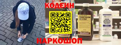 соль курить ск Ирбит
