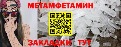 ALPHA-PVP Изобильный