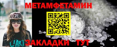 ALPHA-PVP Изобильный