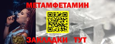 соль курить ск Ирбит