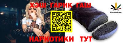 соль курить ск Ирбит