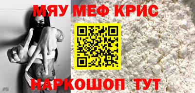 ALPHA-PVP Изобильный