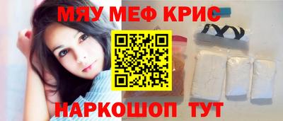 ALPHA-PVP Изобильный